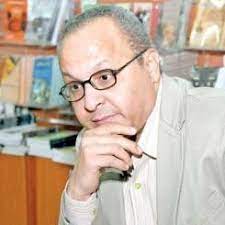 Author Ahmed Mohammed Salem